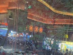 -淼福猪肚鸡·椰子鸡火锅(大沙地店)