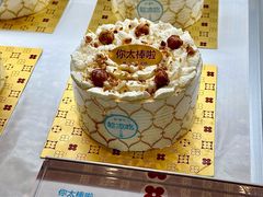 -红花点心局(护国寺店)