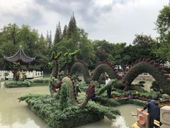 -汇龙潭