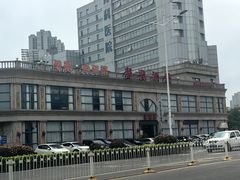 -馨越楼·点心·粤菜(赤坎店)