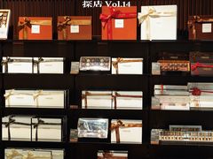 -Laderach 莱德拉(上海环贸iapm店)