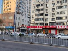 -春雨羊汤店(广开四马路总店)