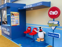 -深圳湾万象城(南山店)