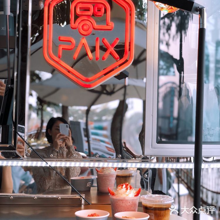 海心沙▪️唯一一家江边能看日落的咖啡店