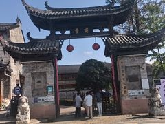 -前童古镇