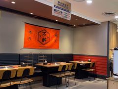 -新石器烤肉(百联川沙店)