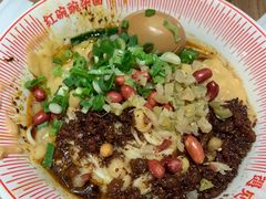 -遇见小面(广州南站店)