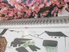 -食悦江南·淮扬菜·烤鸭(亚运村·惠新店)