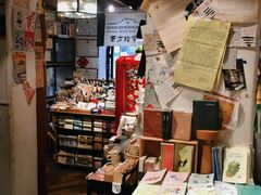 -橡皮书店(翠湖北路店)