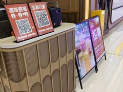 -新世界餐厅(万达店)