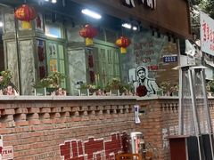 门面-龙厂长老火锅(抚琴店)