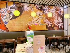-羽至金时(柏威年店)