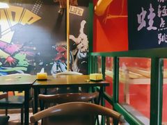 大堂-二孃鸡爪爪(东郊记忆店)
