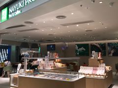 -奈雪的茶(中华广场店)