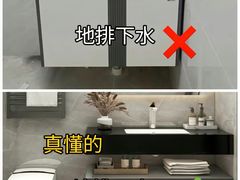 -今朝装饰旗舰店(并州北路店)