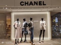 -CHANEL(恒隆广场店)