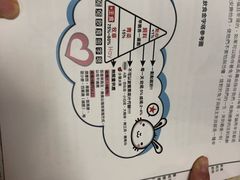 -艾贝尔宠物诊疗