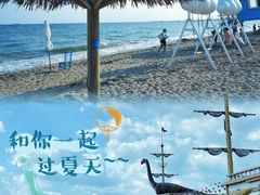 -秦皇岛乐岛海洋王国