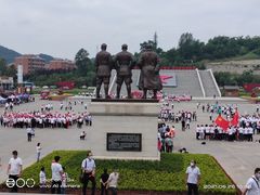 -照金红色旅游名镇