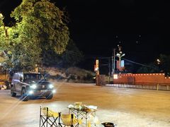 -牦牛府·山珍汤锅馆