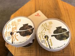 -长春堂顺时而饮(前门店)