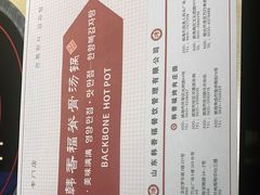 -韩香福脊骨汤锅(上杭路店)