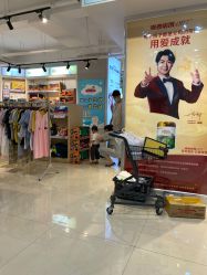 -纯一宝贝儿童游泳中心(生态大街店)