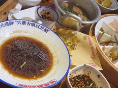 -怪噜范·老贵阳街头名小吃(鸿通城店)