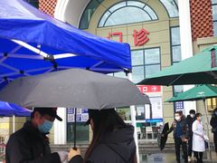 -上海市松江区中心医院