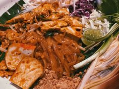 -Kub Kao Kub Pla (Terminal21)