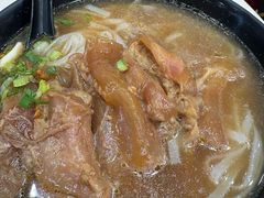 -章记香港仔鱼蛋王(西洋菜街店)