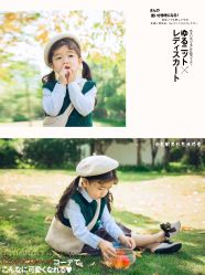 点击看大图 -光影纪·Baby·Home儿童摄影(丁桥店)