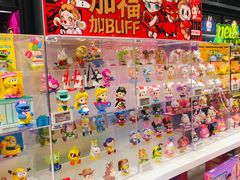-泡泡玛特POPMART(天环购物中心店)
