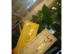 -好利来(红牌楼店)