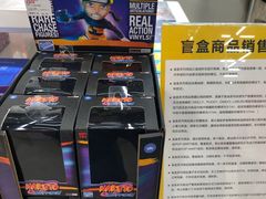 -泡泡玛特POPMART(合生汇店)