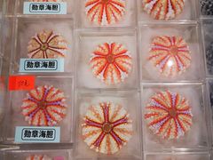 -济南恒隆广场