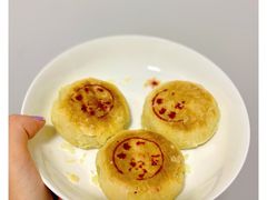 现烤苔条花生月饼-乔家栅(襄阳南路店)
