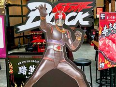 -人民公园(罗湖区)