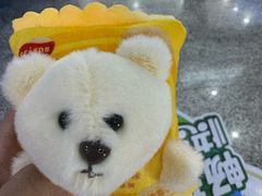 -爱玩嘉年华(江北一店)