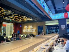 -三禾寿司(君尚店)