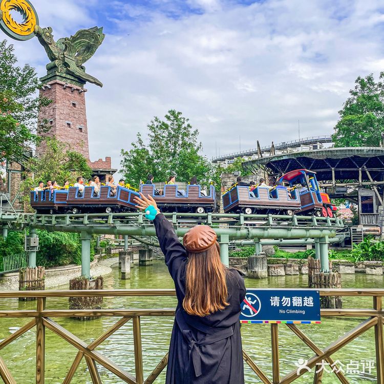 成都欢乐谷太会了‼️我竟然开出了帅哥盲盒