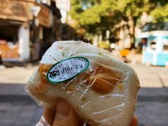 重阳栗糕-江南春(中山中路店)