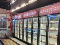 -怒火八零串串火锅(大渡口新天泽店)