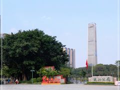 -广州珠江公园