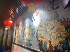 -苏记餐厅(叠南店)