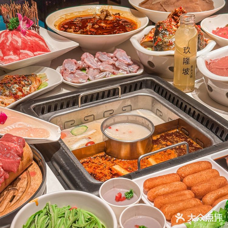 自助吃到爽🥘为了这个美蛙鱼头排队也值了