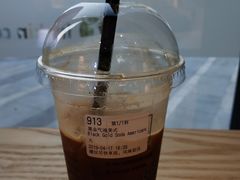 -瑞幸咖啡(三里屯SOHO-6号楼店)