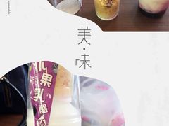 -御品轩(边家村店)