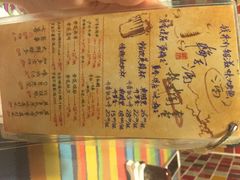滋味烤鱼店(祥和里店)-滋味烤鱼(祥和里店)