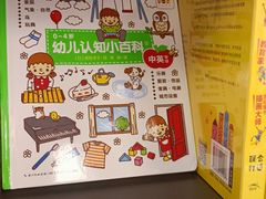 -西西弗书店·矢量咖啡(新光天地店)